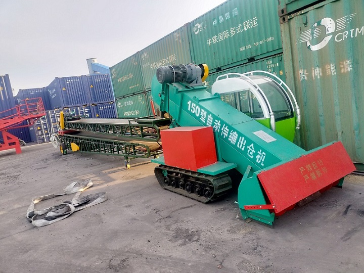 150型自動(dòng)伸縮出倉(cāng)機(jī)